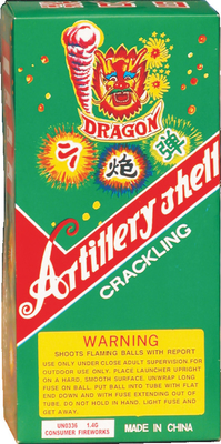 Buen precio Fuegos artificiales de artillería hecha en China Fuegos artificiales de consumo de 1,75 