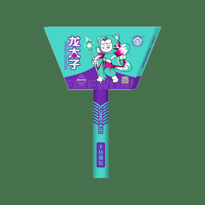 Bon prix Nouveautés de consommation en plein air Feux d'artifice Jouets Dragon Prince pour le festival en ligne