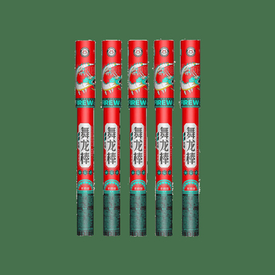 Buen precio Noticias para el consumidor Fuegos artificiales Bailando Dragón Fuente Dorada + Flores de Plata en línea