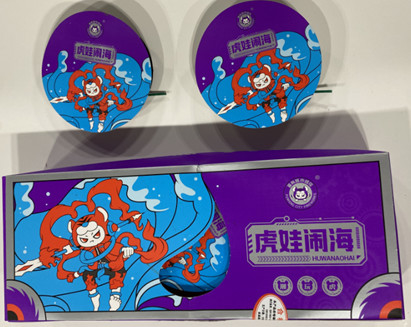 Good price Toy Fireworks Consumer Fireworks Novelties DJ24308 Golden Ocean Ground Spinner online