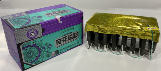 Bom preço Mísseis Saturno foguete Consumer Fogos de artifício 48 tiros Flores Estrelas do mar Crackling on-line