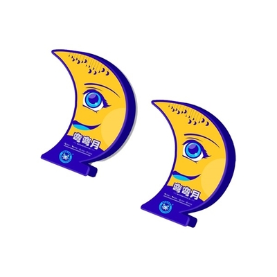 قیمت خوب چشمه ليويانگ آتش بازی مصرف کننده ماه شکل 4 شات 200 گرم آنلاین